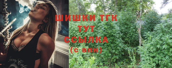 метадон Абдулино