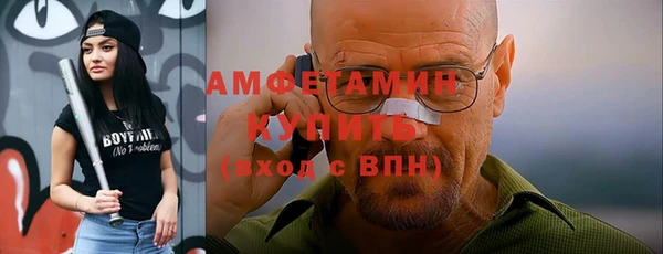 метадон Абдулино