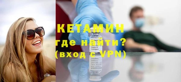 метадон Абдулино