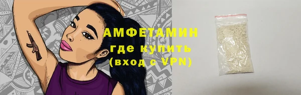 метадон Абдулино