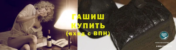 jwh Абаза