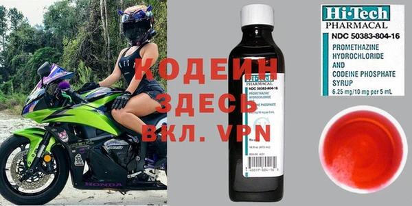 таблы Козельск