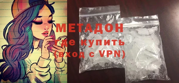 мескалин Абинск