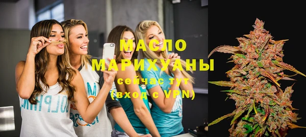 метадон Абдулино