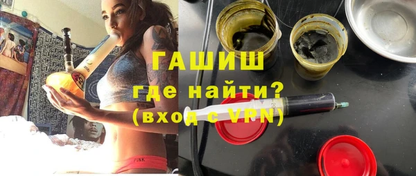 jwh Абаза