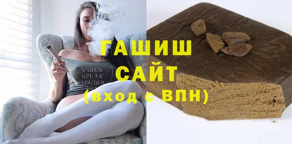 экстази Кодинск