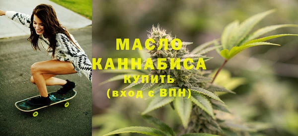 метадон Абдулино