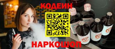 скорость mdpv Рязань