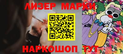 скорость mdpv Рязань