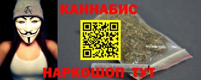 2c-b Рузаевка