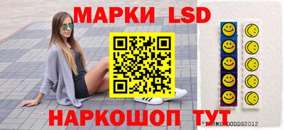 скорость mdpv Рязань