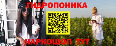 скорость mdpv Рязань