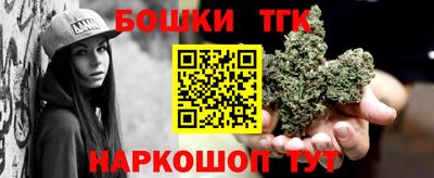 скорость mdpv Рязань
