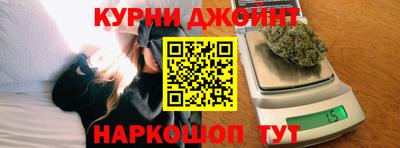 скорость mdpv Рязань