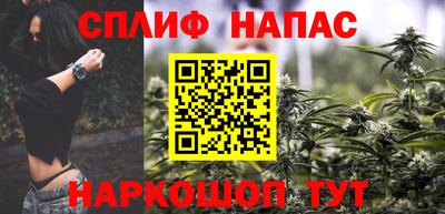 скорость mdpv Рязань
