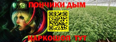 2c-b Рузаевка