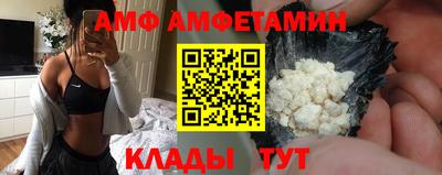 скорость mdpv Рязань