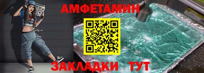 скорость mdpv Рязань