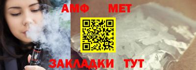 скорость mdpv Рязань