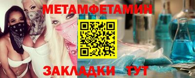 скорость mdpv Рязань