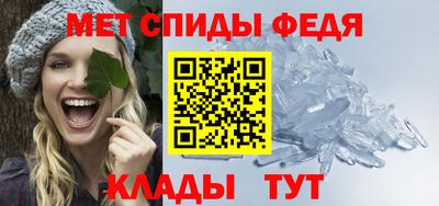 гашик Рыбинск