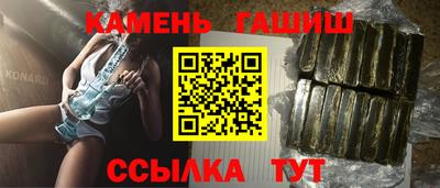 скорость mdpv Рязань