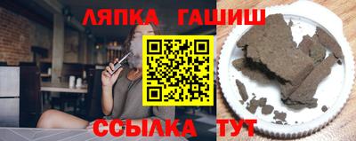скорость mdpv Рязань